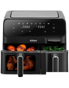 Аэрогриль (аэрофритюрница) KT-8148 Kitfort