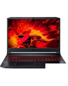 Игровой ноутбук Acer Nitro 5 AN515-45-R8L8 NH.QB9ER.004