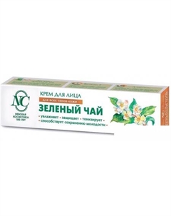 Крем для лица Зеленый чай 40 мл Невская косметика