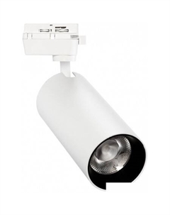 Трековый светильник SBL-TKW1-32w-4K Smartbuy