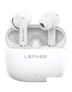 Наушники Air 68 (белый) Lenyes