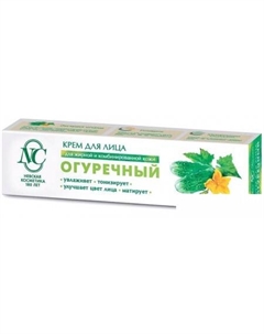 Крем для лица Огуречный 40 мл Невская косметика