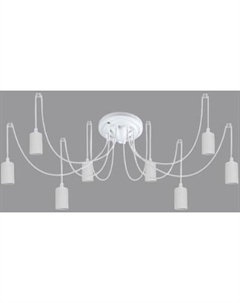 Люстра Lumix 2061/8