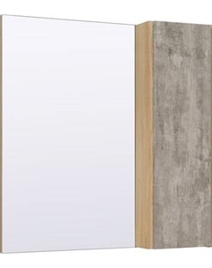 Шкаф с зеркалом для ванной Runo Мальта 70 правый