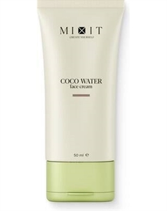 Крем для лица MIXIT Универсальный с кокосовой водой Mixit