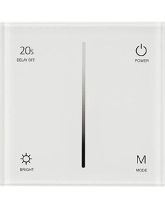 Выключатель Arlight SMART-P36-DIM-IN White / 027113