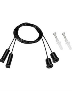 Крепление для трековой системы Arlight ARL-S-2x2m Set BLACK Pad 9x2mm / 042735
