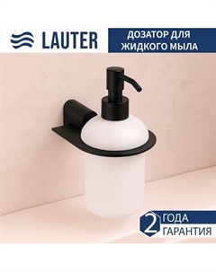Дозатор для жидкого мыла Lauter 21SH42092