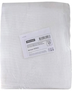 Салфетка хозяйственная OfficeClean Вафельные отбеленные / 303021 Officeclean