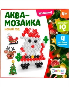 Развивающая игра Эврики Аквамозаика. Новый год / 3344080
