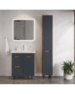 Тумба под умывальник Onika Айленд 70