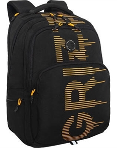 Рюкзак Grizzly RU-533-1