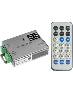 Контроллер для светодиодной ленты Arlight HX-805 / 016999