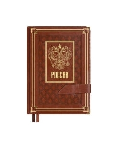 Ежедневник Escalada Сариф / 63936