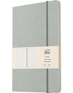 Записная книжка Listoff Joy Book / БДБК4964420