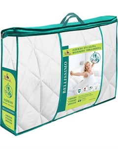 Одеяло BELLISSIMO Evcalina 200х220 / 126015206-29 Bellissimo