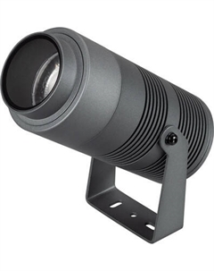 Прожектор Arlight ALT-RAY-ZOOM-R89-25W Day4000 DG 10-40deg / 031319(1)