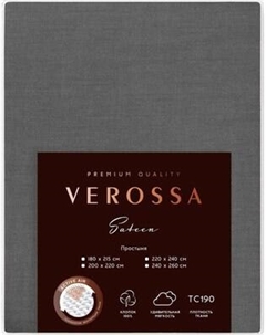 Простыня Verossa 220x240 / 780686