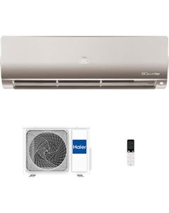 Сплит-система Haier AS50S2SF4FA-G new / 1U50S2SJ3FA