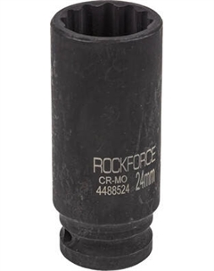 Головка слесарная RockForce RF-4488524 Rockforce