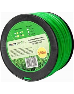 Леска для триммера Watt 3.0 / W30.150.4