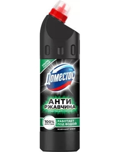 Чистящее средство для унитаза Domestos Антиржавчина