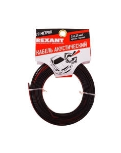 Кабель Rexant 2x0.25 / 01-6101-3-20