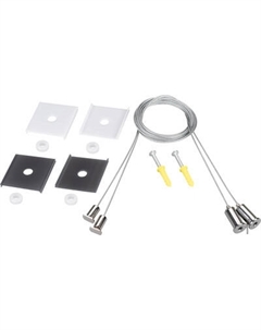 Крепление для трековой системы Arlight LINE-5050-DUAL 2x2m Set / 049387