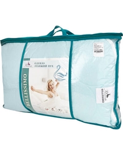 Одеяло BELLISSIMO Ультрастеп Лебяжий пух 172х205 / 121819501t Bellissimo