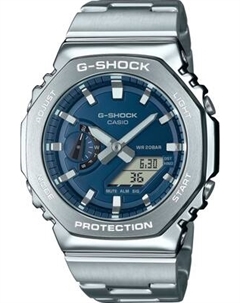 Часы наручные мужские Casio GM-2110D-2B