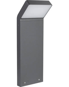 Светильник уличный Arlight LGD-ECRAN-BOLL-H500-9W Warm3000 GR / 029991