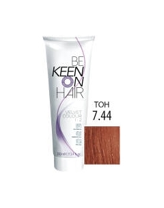 Крем-краска для волос KEEN Velvet Colour 7.44 Keen