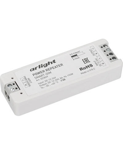 Усилитель сигнала для светодиодной ленты Arlight SMART-DIM / 023829