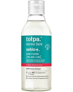 Тоник для лица Tolpa Dermo Face Sebio+ 2 кислоты