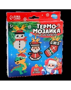 Развивающая игра Школа талантов Термомозаика. Новогодняя сказка / 10541983