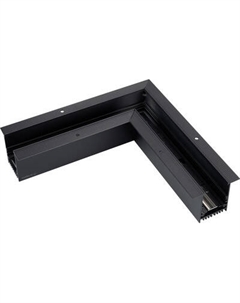 Коннектор для трековой системы Arlight MAG-CON-4560-F-L90 BK / 046835