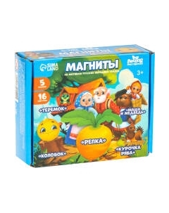 Развивающий игровой набор Лесная мастерская Магниты. Любимые сказки / 10325542