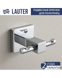 Крючок для ванной Lauter 21SH3091