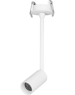 Спот Arlight LGD-PERISCOPE-R35-6W Day4000 WH 24deg / 045199