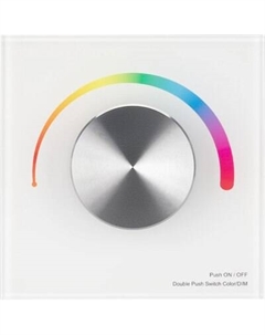 Выключатель Arlight SMART-P8-RGB-G-IN White / 033764