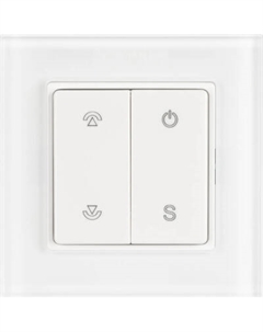 Выключатель Arlight SMART-P47-DIM-G-SUF / 032983