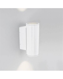 Бра уличное Arlight LGD-FORMA-WALL-TWIN-R90-2x12W Warm3000 WH / 037252