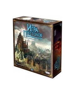 Настольная игра Мир Хобби Игра Престолов 1015 Мир хобби