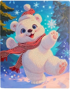 Набор алмазной вышивки Школа талантов Медвежонок / 10866131