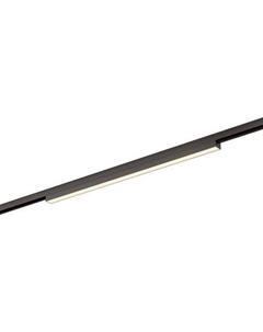 Трековый светильник Elektrostandard Line Magnetic 85526/01