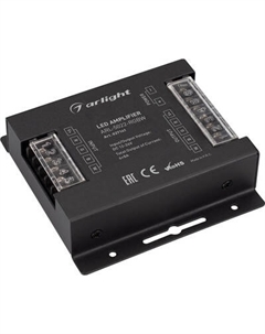 Усилитель сигнала для светодиодной ленты Arlight ARL-5022-RGBW / 027141