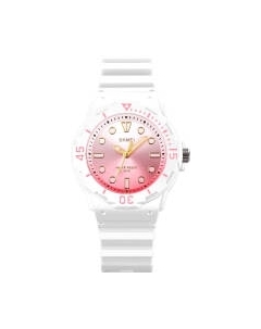 Часы наручные женские Skmei 2012