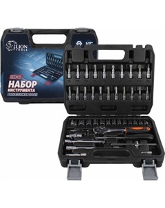Универсальный набор инструментов LION LNB-46 Lion