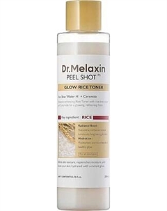 Тонер для лица Dr.Melaxin Peel Shot Glow White Rice Toner Dr.melaxin