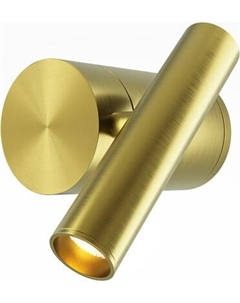 Спот Maytoni Utility MOD433WL-L3BS3K1